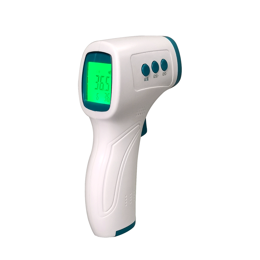 Infrared Thermometer